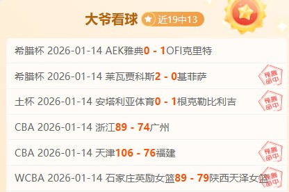 郑州至阿什,哈巴德国际,道路运输通,Pg电子,PG,game,Pg电子官网,Pg电子试玩模拟器官网,Pg电子试玩模拟器下载,Pg电子APP