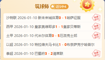 法国队,欧洲杯参赛,名单正式公,Pg电子,PG,game,Pg电子官网,Pg电子试玩模拟器官网,Pg电子试玩模拟器下载,Pg电子APP