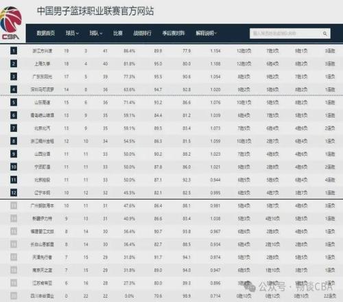 年歐洲杯決,賽地點正式,公佈,Pg电子,PG,game,Pg电子官网,Pg电子试玩模拟器官网,Pg电子试玩模拟器下载,Pg电子APP