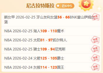 激情对决,克雷莫纳主,场迎战维罗,Pg电子,PG,game,Pg电子官网,Pg电子试玩模拟器官网,Pg电子试玩模拟器下载,Pg电子APP
