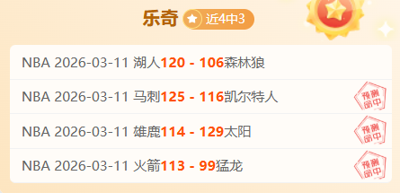 佩萊格裏尼,曼城重擔信,安心非唯一,Pg电子,PG,game,Pg电子官网,Pg电子试玩模拟器官网,Pg电子试玩模拟器下载,Pg电子APP