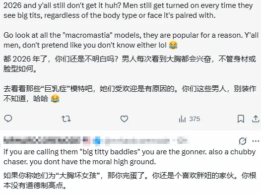 威少合约缩,亿降至,悲剧英雄诞,Pg电子,PG,game,Pg电子官网,Pg电子试玩模拟器官网,Pg电子试玩模拟器下载,Pg电子APP