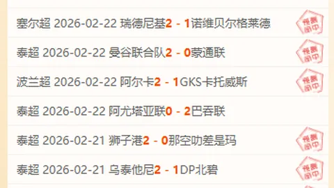 Pg电子试玩模拟器