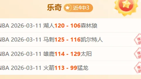 Pg电子试玩模拟器