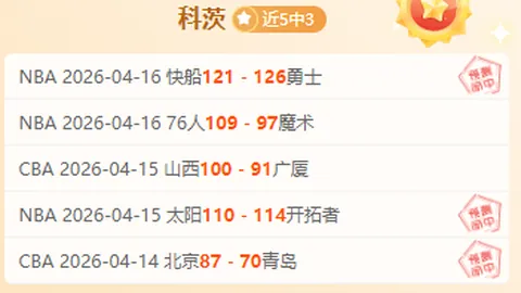 Pg电子试玩模拟器