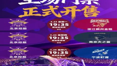 Pg电子试玩模拟器