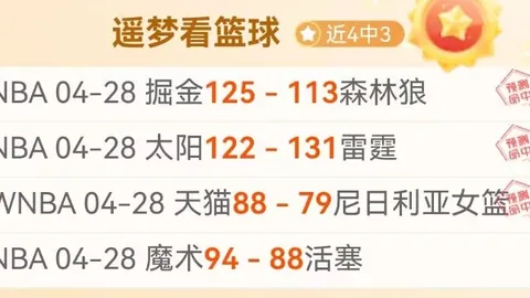 Pg电子试玩模拟器